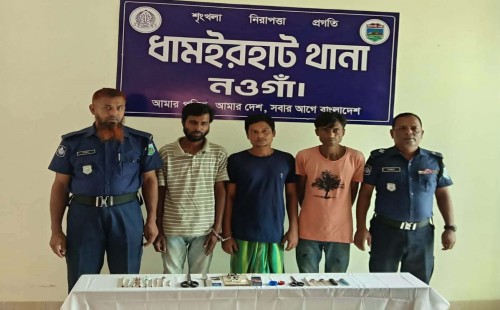 ধামইরহাটে পৃথক ঘটনায় মাদক ব্যবসায়ী ও মাদক সেবীসহ ৪ জন গ্রেপ্তার 